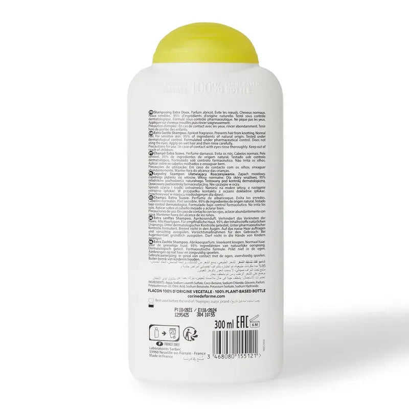 Corine De Farme Kids Apricot Extra Gentle Shampoo , 300 ml