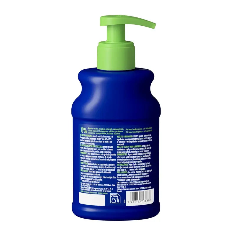 Douxo Skin & Coat Spa Puppy Shampoo, 250 ml
