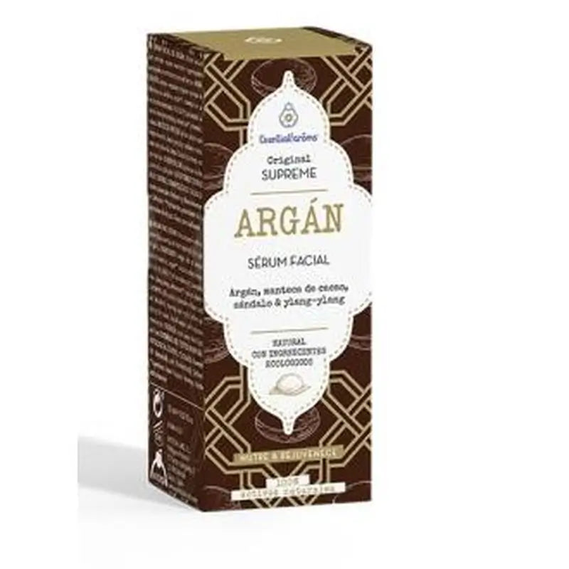 Esential Aroms Anti-Wrinkle Argan Facial Serum 15Ml.