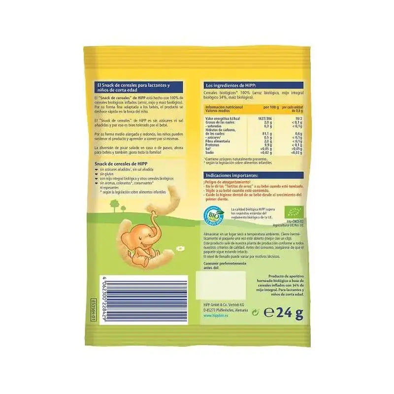 Hipp Organic Cereal Snack, 30G
