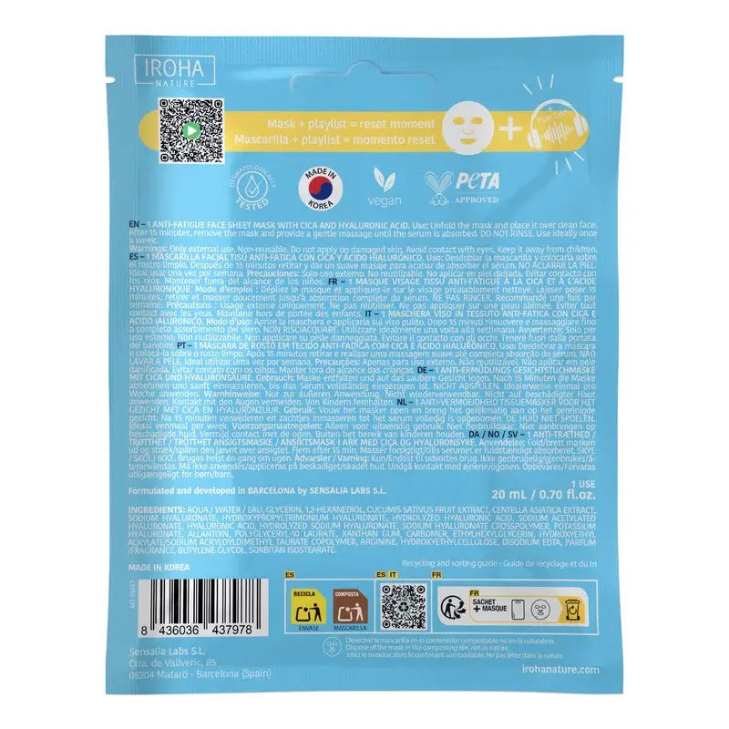 Iroha Nature Jet Lag Recovery Energising & Anti-Fatigue Facial Mask , 1 unit