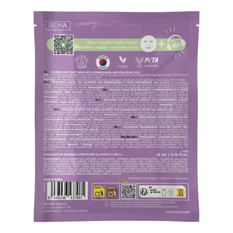 Iroha Nature Mindful Ritual Moisturising & Soothing Facial Mask, 1 pc.
