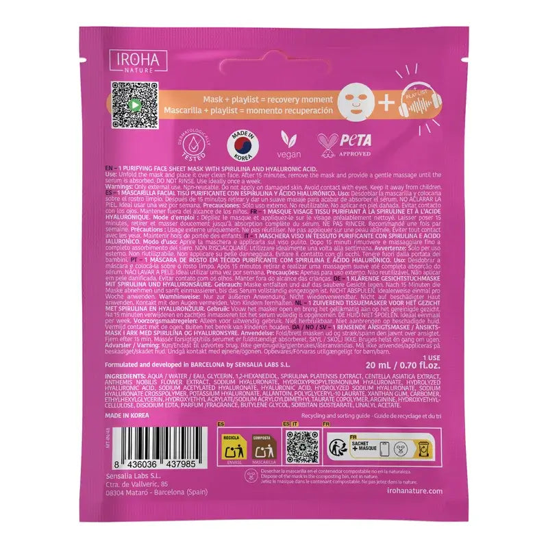 Iroha Nature Purifying & Soothing Post Workout Face Mask , 1 unit