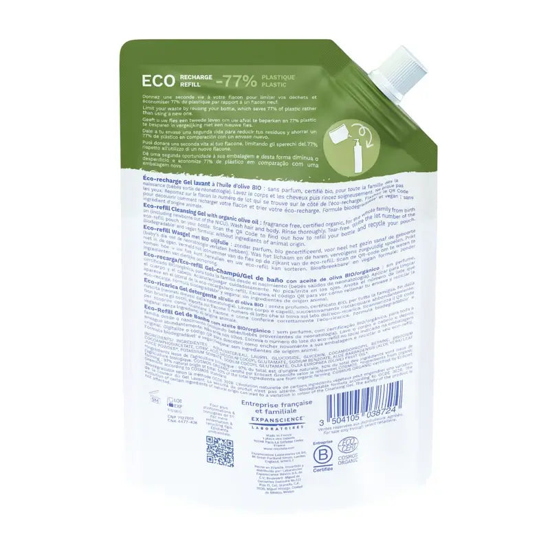 Mustela Organic Shampoo Gel, 400Ml