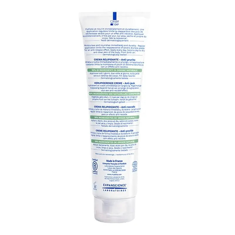 Mustela Stelatopia + Relaxing Cream, 150 Ml
