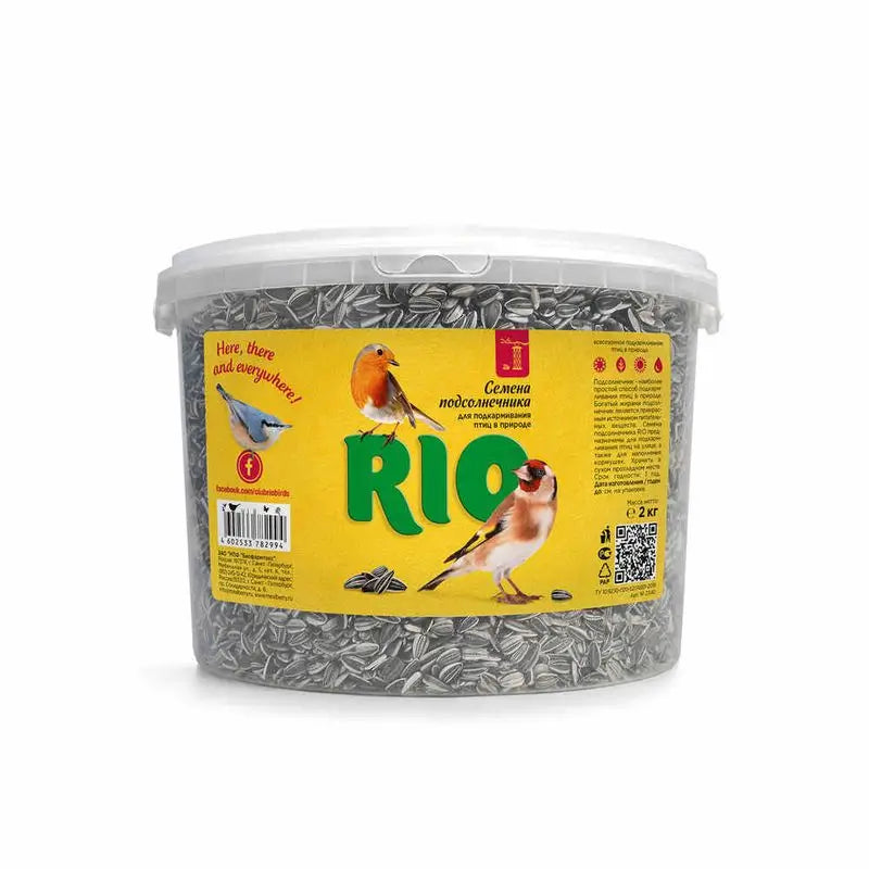 Rio Sunflower Seeds 2Kg