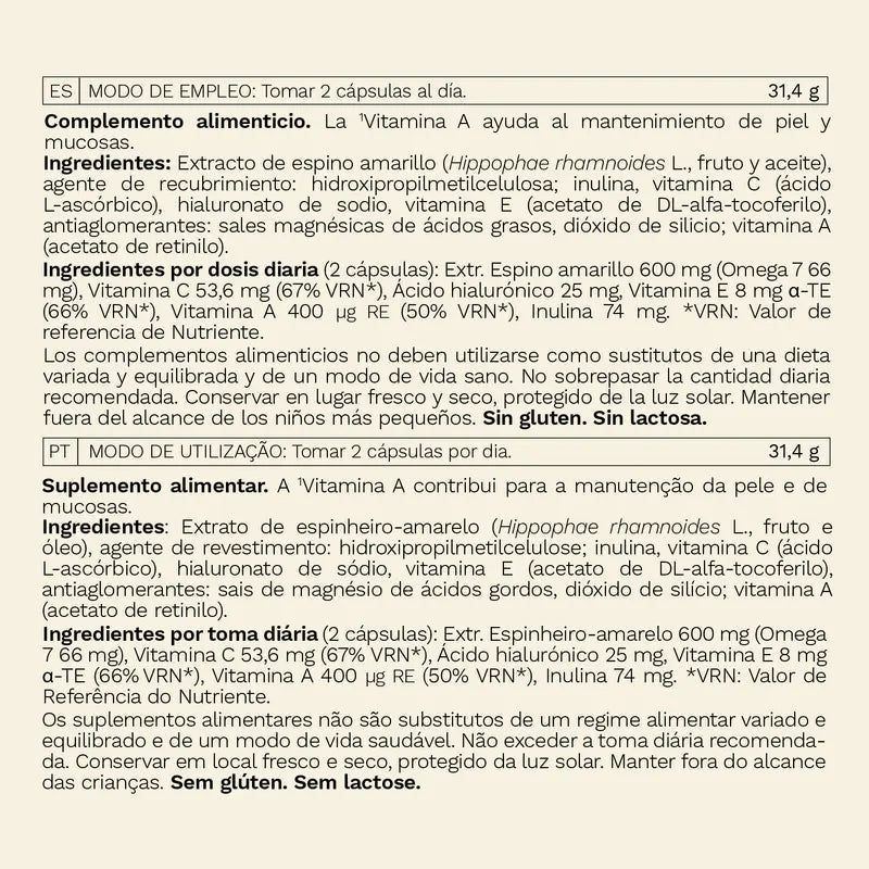 Woments Omega 7, 60 capsules