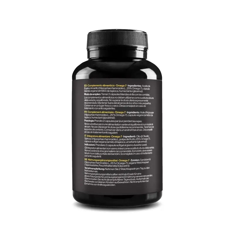 Zenement Omega-7, 120 vegan softgels