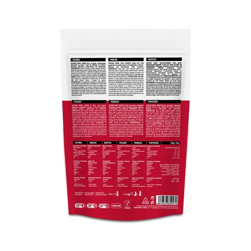 226Ers Isotonic Drink Isotonic Cola Drink, 1000 g