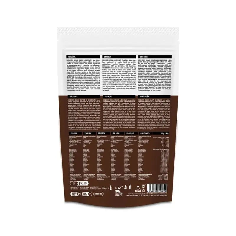 226Ers Recovery Drink Grass Fed Muscle Recovery Chocolate, 1000 grams