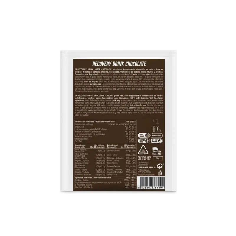 226Ers Recovery Drink - Single Dose Muscle Recovery Chocolate, 50 grams
