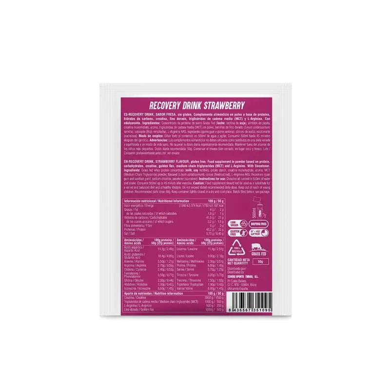 226Ers Recovery Drink - Strawberry Muscle Recovery Single Dose, 50 grams
