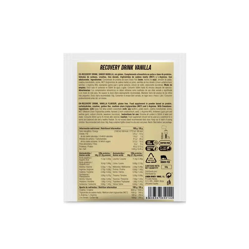 226Ers Recovery Drink - Single Dose Muscle Recovery Vanilla , 50 grams