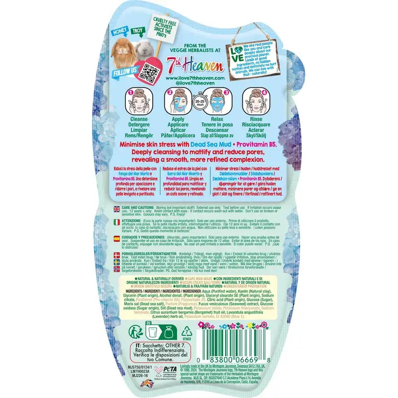 7 Heaven Dead Sea Mud Mask With Provitamin B5 Perfect Pores , 15 ml