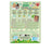 7 Heaven Animal Mask Cloth Kitty Mask , 3 units