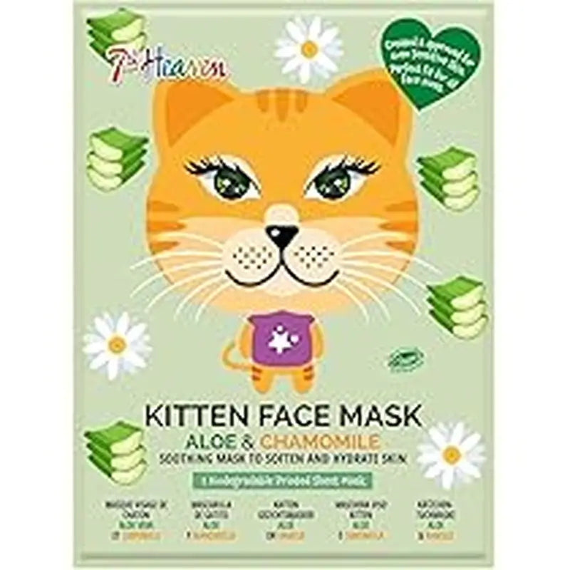7 Heaven Animal Mask Cloth Kitty Mask , 3 units