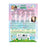 7 Heaven Animal Mask Unicorn Cloth Mask , 1 pcs.