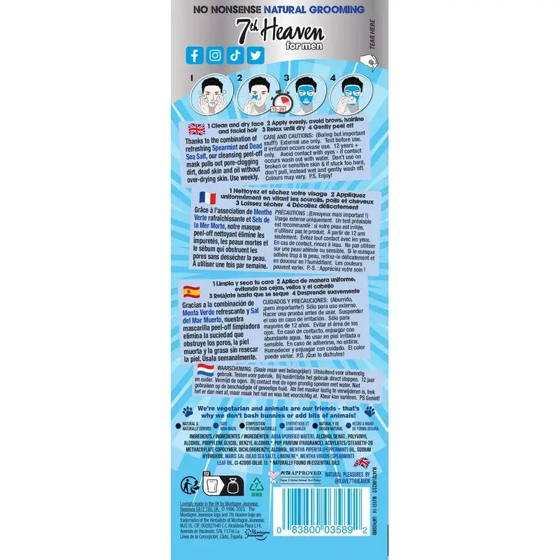 7 Heaven Men's Peel-Off Dead Sea Salts Mask , 10 ml