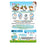 7 Heaven Coconut Moisturising Hand Mask , 1 units