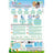 7 Heaven Exfoliating Foot Mask , 1 units