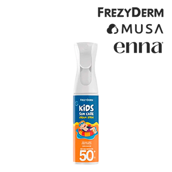EXELTIS - MUSA FREZYDERM ENNA - REGALO POR COMPRA (HASTA FIN DE EXISTENCIAS)