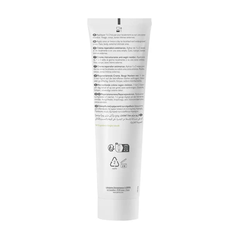 A-Derma Exomega Epiteliale A.H Ultra Ultra-Repairing Anti-Scarring Cream 100 ml