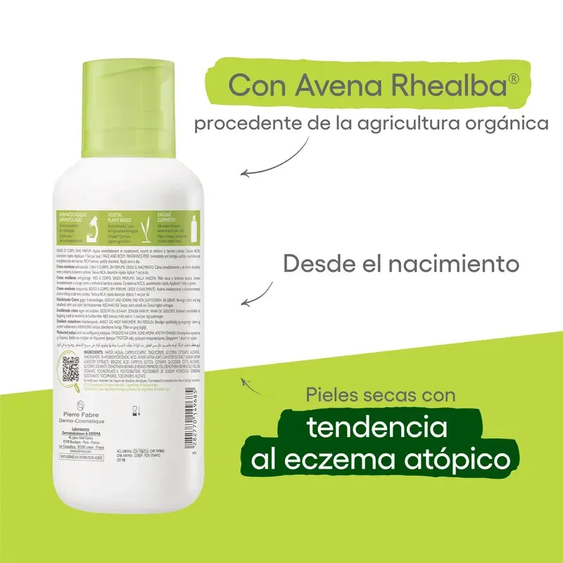 A-Derma Exomega Control Emollient Cream, 400 ml