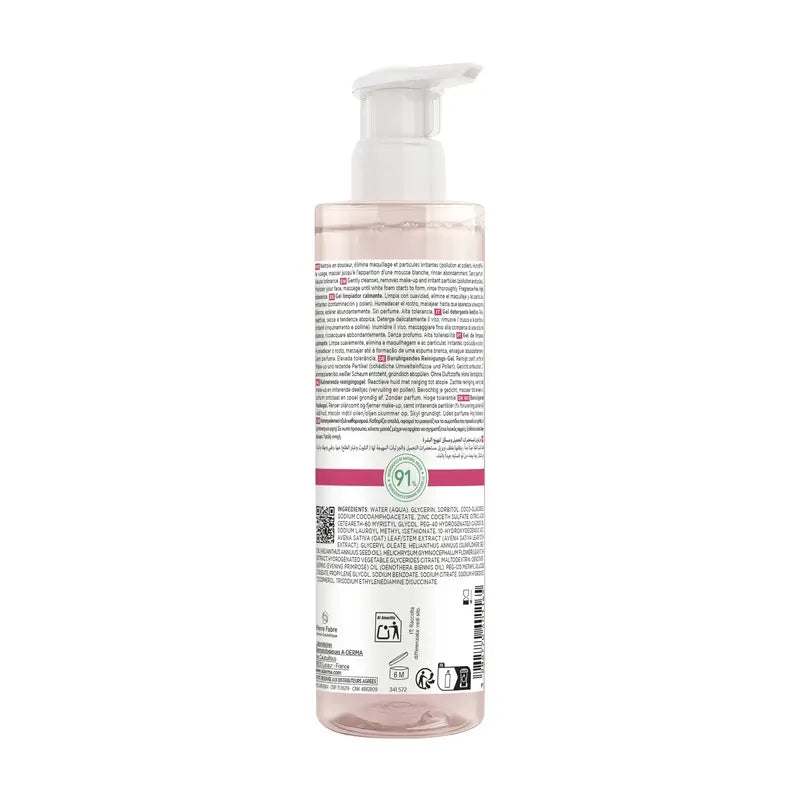 A-Derma Exomega Soothing Facial Cleansing Gel, 200 ml