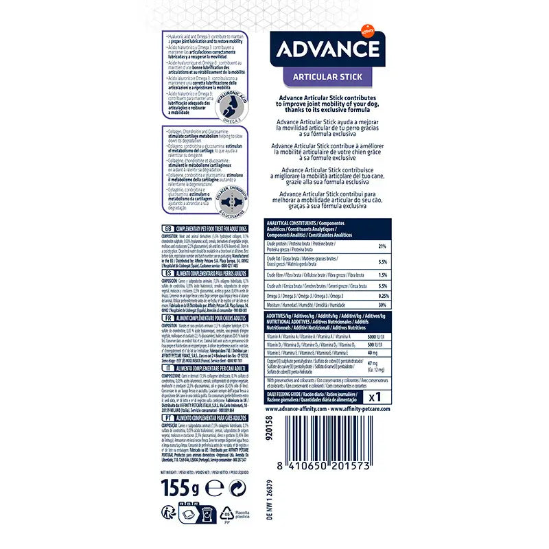 Advance Canine Adult Snack Articular Snack, 14 x 155 g, dog snacks