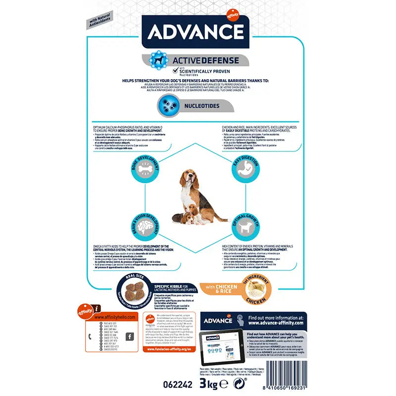 Advance Canine Puppy Protect Initial 3Kg, dog food for dogs