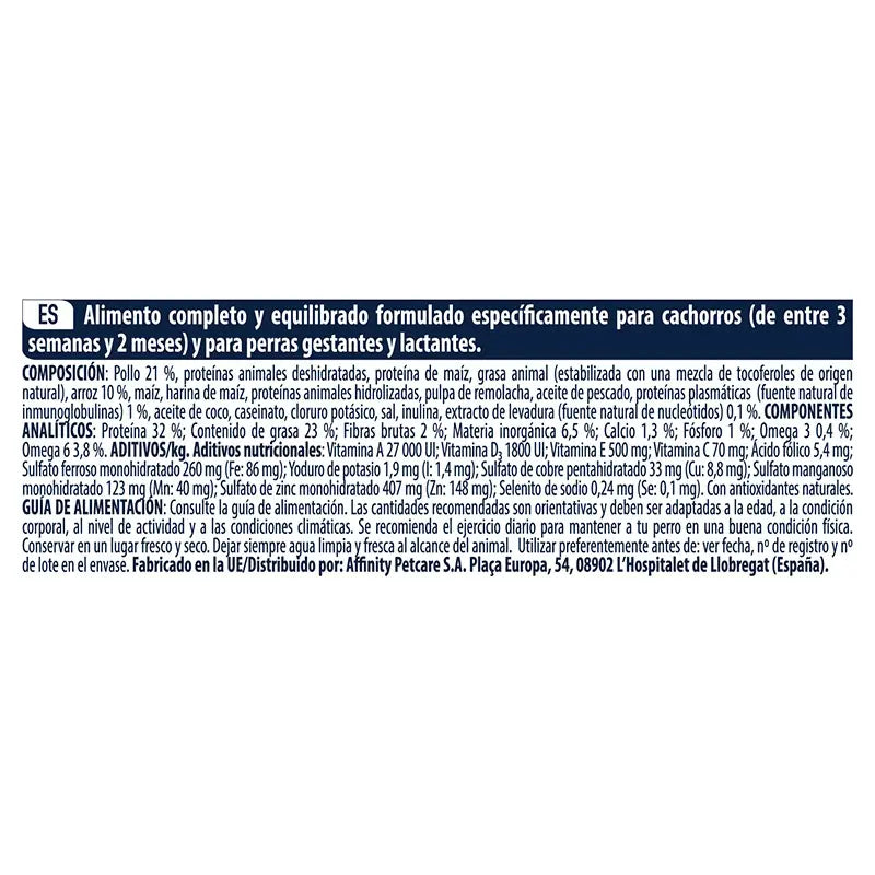 Advance Canine Puppy Protect Initial 3Kg, dog food for dogs