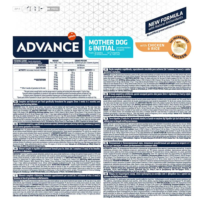 Advance Canine Puppy Protect Initial, 800 g, dog food
