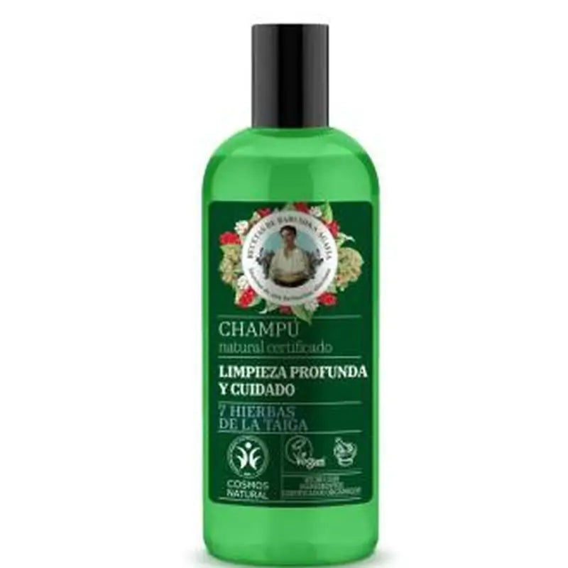 Agafia Deep Cleansing Shampoo 260Ml. Vegan