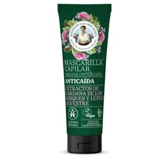 Agafia Anti-Hair Loss Hair Mask 200Ml. Vegan