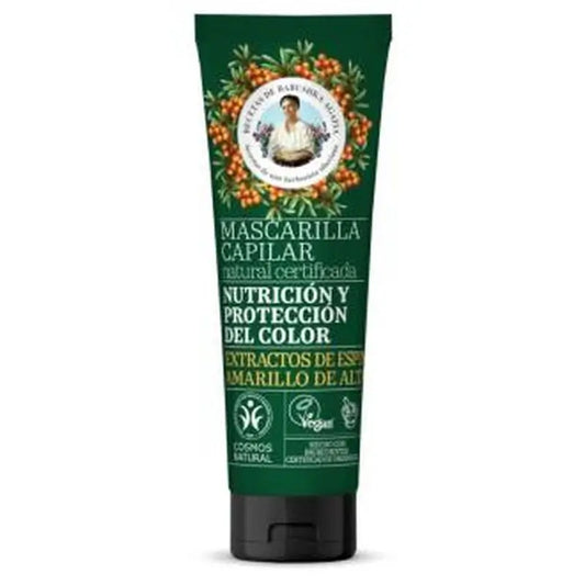 Agafia Nourishing & Colour Hair Mask 200Ml. Vegan