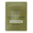 Alqvimia Eb Calm Facial Mask 1 pc.