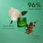 APIVITA Bee Radiant Age-Resistance and Anti-Fatigue Gel-Cream with White Peony and Patented Propolis