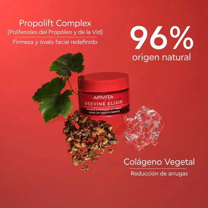 Apivita Beevine Elixir Facial Cream , 50 ml
