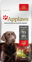 Applaws Dog Dry Adult Large Breed Chicken 2Kg