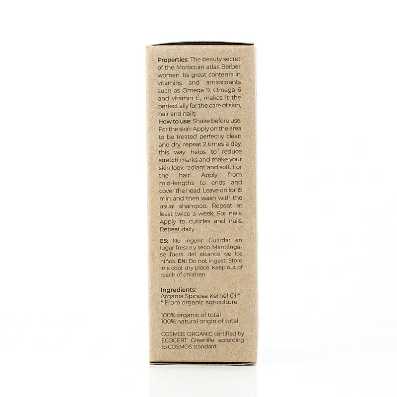 Arganour Vegetable Oil Argan Oil, 50 Ml