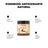 Arganour Vegetable Oil Coconut Oil, 250 Ml