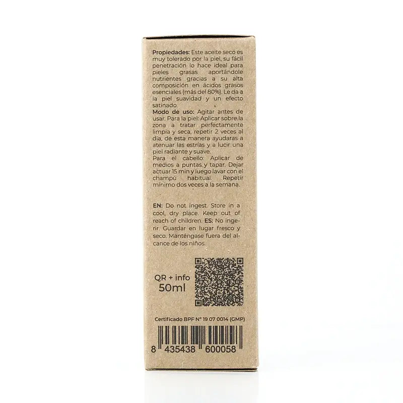 Arganour Vegetable Oil Jojoba Oil, 50 Ml