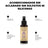 Arganour Hair Conditioner Leave-in Conditioner, 100 Ml