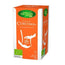 Artemis Bio Curcuma + Tisane 20Sachets Bio