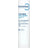 BIODERMA Atoderm Lip Stick