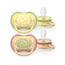Avent 2 Ultra Air Colours Pacifiers