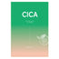 Barulab The Clean Vegan Face Mask - Cica, 23 g