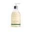 Beauterra Cotton Flower Marseille Soap , 300 ml