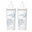 Bioderma Atoderm Intensive Baume 500 ml, pack of 2