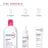 BIODERMA Sensibio H2O Make-up Remover Micellar Water 250 ml